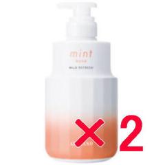 �A���~�m arimino �^  �~���g �}�X�N �}�C���h���t���b�V��  �q�X�J���v�E�w�A�g���[�g�����g�r 550g�y2�Z�b�g�z/ �����T���T��