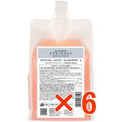 �������K�i �^ �A���~�m arimino �^ �V�����v�[ �W�F���g�����C�X�g a  1000ml�y6�Z�b�g�z�^ �X�v���i�[�W�� �z�[���P�A �^  ���e����