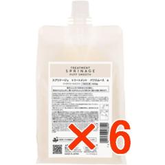 �������K�i �^ �A���~�m arimino �^ �X�v���i�[�W�� �z�[���P�A �^ �g���[�g�����g �p�t�X���[�X  1000g�y6�Z�b�g�z�^  ���e���ꔄ�i