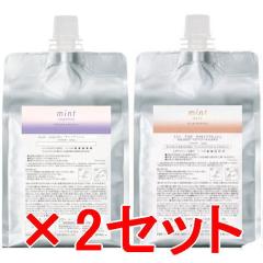 �A���~�m �^  �~���g �V�����v�[ �i�C�g�N���[�� 1000g �� �}�X�N �}�C���h���t���b�V�� 1000g �l�ւ�2�Z�b�g