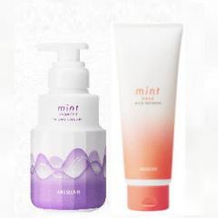 �A���~�m �^  �~���g �V�����v�[ �i�C�g�N���[�� 240g �� �}�X�N �}�C���h���t���b�V�� 200g �Z�b�g