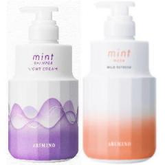 �A���~�m �^  �~���g �V�����v�[ �i�C�g�N���[�� 550g �� �}�X�N �}�C���h���t���b�V�� 550g �Z�b�g