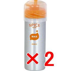 ���y���������z�A���~�m arimino �^ �X�p�C�X �t�H�[�� ���b�N�X 160g �y2�Z�b�g�z�^ SPICE FORM �^ �قǂ悢���b�N�X�̑��������ɂ�