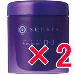 �������� �������K�i �^ �A���~�m arimino �^ �f�U�C���T�v�� �g���[�g�����g D-3 250g 2�� �V�F���p �z�[���P�A �^ �d���Ȃ�����������