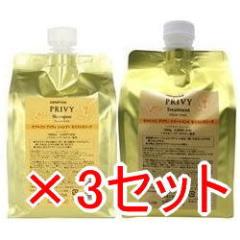 �������� �A���~�m arimino �^ �P�A�g���R �v�����B �^ �V�����v�[ ���C�X�g�X���[�N 1000ml �� �g���[�g�����g 1000g 3�Z�b�g�@/�@���e