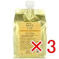 �������� �A���~�m arimino �^ �P�A�g���R �v�����B �^ �V�����v�[ ���C�X�g�X���[�N 1000ml�@ 3�� �@���e���ꔄ�i