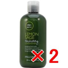 �������� �|�[���~�b�`�F���^�e�B�[�c���[ �������Z�[�W �V�b�N�j���O�R���f�B�V���i�[ 300mL 2�� [ �������K�i ]