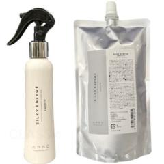 �������� �r�[�t�@�[�X�g �A�v�� APRO �^ �V���L�[�G���U�C�� �X���[�X 150mL & 300mL �Z�b�g �^ �A�t�^�[�E�g���[�g�����g