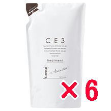 �������� �~�A���r���[�e�B�[ �^ �V�[�C�[�X���[ CE3 �^ CE3 �g���[�g�����g 750g ���t�B�� 6�Z�b�g �^ �v���t�F�b�V���i���T�����g��