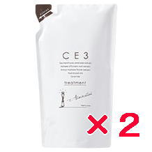 �������� �~�A���r���[�e�B�[ �^ �V�[�C�[�X���[ CE3 �^ CE3 �g���[�g�����g 750g ���t�B�� 2�Z�b�g �^ �v���t�F�b�V���i���T�����g��