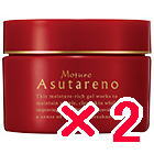 �~�A���r���[�e�B�[ �^ ���`���� �A�X�^���m  120g�y2�z �X�L���P�A