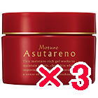 �~�A���r���[�e�B�[ �^ ���`���� �A�X�^���m  120g�y3�z �X�L���P�A