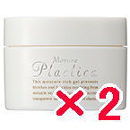 �~�A���r���[�e�B�[ �^ ���`���� �v���Z���J  150g�y2�z �X�L���P�A