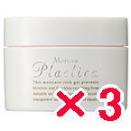 �~�A���r���[�e�B�[ �^ ���`���� �v���Z���J  150g�y3�z �X�L���P�A