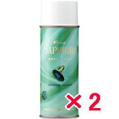 �~�A���r���[�e�B�[ �^  �T�t�@�C�A 246g�y2�z�X�v���[