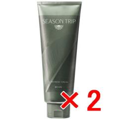 �������� �~�A���r���[�e�B�[ �^ �V�[�Y���g���b�v �A�C�X���t���b�V���N���[�� 220g�@ 2�Z�b�g