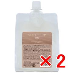 �������� �~�A���r���[�e�B�[ �^ �V�[�Y���g���b�v �}�C���h�N�[���V�����v�[ 550mL ���t�B�� 2�Z�b�g