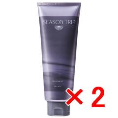 �������� �~�A���r���[�e�B�[ �^ �V�[�Y���g���b�v �g���[�g�����g 230g 2�Z�b�g