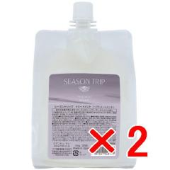 �������� �~�A���r���[�e�B�[ �^ �V�[�Y���g���b�v �g���[�g�����g 550g�@���t�B�� 2�Z�b�g