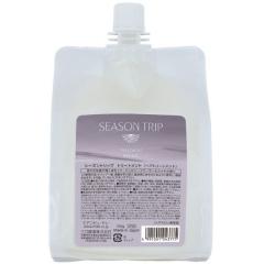 �������� �~�A���r���[�e�B�[ �^ �V�[�Y���g���b�v �g���[�g�����g 550g�@���t�B��