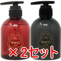 �������� �G���R�X ELLCOS �^�A�~�m�E�H�b�V��AID 400ml �A�~�m�R���fAID 400g 2�Z�b�g