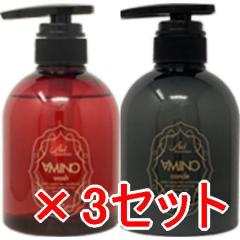 �������� �G���R�X ELLCOS �^�A�~�m�E�H�b�V��AID 400ml �A�~�m�R���fAID 400g 3�Z�b�g