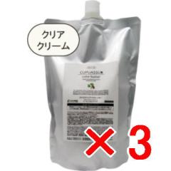 �������� �G���R�X ELLCOS �^�L���v�A�X �J���[�o�^�[ �N���A�N���[�� 700g 3�� �J���[�o�^�[ �m���W�A�~�� �g���[�g�����g �J���[