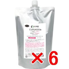 �������� �G���R�X ELLCOS �^�L���v�A�X �v���X�����N���[�� 700g�E6��