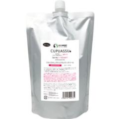 �G���R�X ELLCOS �L���v�A�X �v���X�����N���[�� 700g