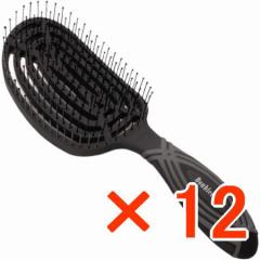 �������� NuWay �u���V DoubleC Pro �j���[�E�F�C 4Hair C Brush �t�H�[�w�A �V�[�u���b�V�� �u���b�N 12��