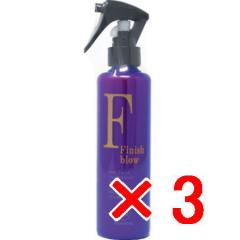 �������� �G���R�X ELLCOS �^�G���R�X �t�B�j�b�V���u���[ AID 200ml 3�� �^ �q�[�g�P���`�� �q�[�g�R���[�Q�� �Z���~�h�ގ�����