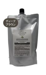 �y���������z �G���R�X ELLCOS �^�L���v�A�X �J���[�o�^�[�@�f�B�[�v�u���E���@700g �^�J���[�o�^�[ �m���W�A�~�� �g���[�g�����g �J���[