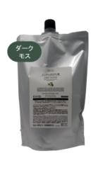 �y���������z �G���R�X ELLCOS �^�L���v�A�X �J���[�o�^�[�@�_�[�N���X�@700g �^�J���[�o�^�[ �m���W�A�~�� �g���[�g�����g �J���[ �^ ��