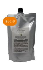 �y���������z �G���R�X ELLCOS �^�L���v�A�X �J���[�o�^�[�@�I�����W�@700g �^�J���[�o�^�[ �m���W�A�~�� �g���[�g�����g �J���[ �^ ���e