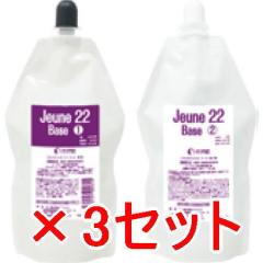 �������� �G���R�X ELLCOS �^�W���l 22 �x�[�X 3�Z�b�g �Ҍ��͂���⋭���A���J���^�C�v �u���b�N�R�|���}�[���ʃ^�C�v [ �������K�i ]