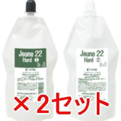 �������� �G���R�X ELLCOS �^�W���l 22 �n�[�h 2�Z�b�g �Ҍ��͂����ɋ������A���J���^�C�v �u���b�N�R�|���}�[���ʃ^�C�v [ �������K�i