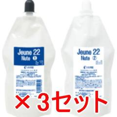 �������� �G���R�X ELLCOS �^�W���l 22 �j���[�g 3�Z�b�g �Ҍ��͂��ア�����^�C�v �u���b�N�R�|���}�[���ʃ^�C�v [ �������K�i ]