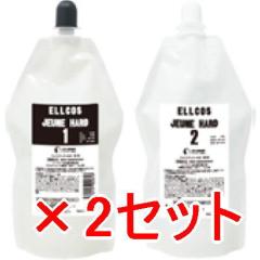 �������� �G���R�X ELLCOS �^�W���l �n�[�h 2�Z�b�g �Ҍ��͂����ɋ������A���J���^�C�v [ �������K�i ]