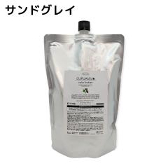 �y���������z �G���R�X ELLCOS �^�L���v�A�X �J���[�o�^�[�@�T���h�O���C 700g  �^�J���[�o�^�[ �m���W�A�~�� �g���[�g�����g �J���[ �^ 