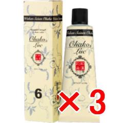 �������� ���{�O�����f�b�N�X �a���ʐ� �\���� LUC6?120g 3�� ?�������� �J���[�����O