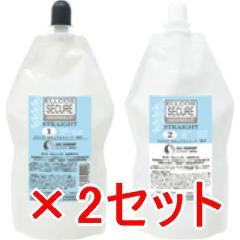 �������� �G���R�X ELLCOS �^�Z�L���A�X�g���[�g �j���[�g 2�Z�b�g �Ҍ��͂��ア�����^�C�v