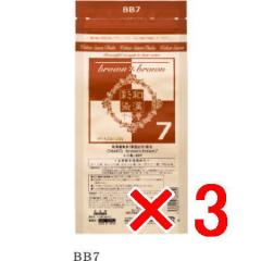�������� ���{�O�����f�b�N�X �a���ʐ� �\����? BB7 120g 3�� �i��򕔊O�i�j �������� �J���[�����O