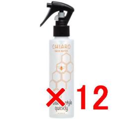 �������� �t�B���[�� FIOLE �^ �L�A�� �w�A�E�H�[�^�[ 150ml 12�� �q�􂢗����Ȃ��w�A�g���[�g�����g�r