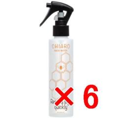 �������� �t�B���[�� FIOLE �^ �L�A�� �w�A�E�H�[�^�[ 150ml 6�� �q�􂢗����Ȃ��w�A�g���[�g�����g�r
