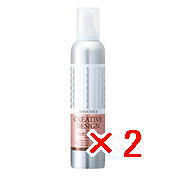 ���y���������z �t�B���[�� FIOLE �^ �N���G�C�e�B�u�f�U�C�� �C�m�Z���X �J�[���z�C�b�v 230g �y2�z   �q�w�A�X�^�C�����O�r �h���C��