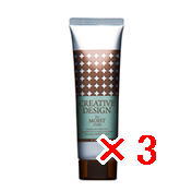 ���y���������z �t�B���[�� FIOLE �^ �N���G�C�e�B�u�f�U�C�� ���C�X�g�~���N 80g �y3�z   �q�w�A�X�^�C�����O�r �g���[�g�����g�^�C�v