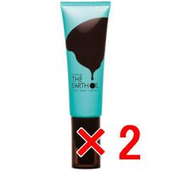 �������� �t�B���[�� FIOLE �^ �A�[�X�I�C�� �G�b�Z���X 50g 2�� �q�􂢗����Ȃ��w�A�g���[�g�����g�r