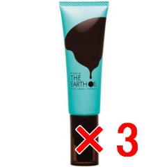 �������� �t�B���[�� FIOLE �^ �A�[�X�I�C�� �G�b�Z���X 50g 3�� �q�􂢗����Ȃ��w�A�g���[�g�����g�r