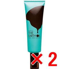 �������� �t�B���[�� FIOLE �^ �A�[�X�I�C�� �G�b�Z���X 140g 2�� �q�􂢗����Ȃ��w�A�g���[�g�����g�r