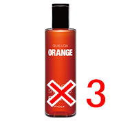 �������� �t�B���[�� FIOLE �^ �N�I���V�A �J���[�V�����v�[ �I�����W 250ml 3�Z�b�g ���ї�